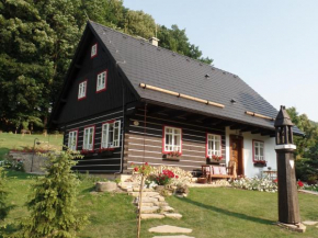 Отель Guest house Roubenka, Хуквальди